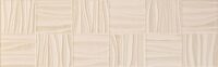 YUZU SAND 31,5*100