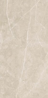 Плитка Nevada White 60х120 см (9 мм)